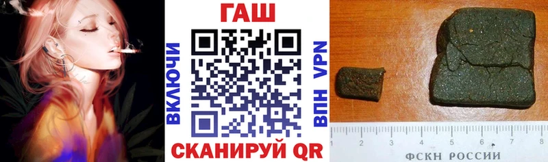 ГАШ AMNESIA HAZE Отрадный