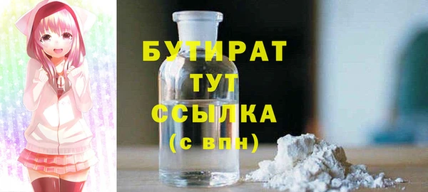 jwh Вязники