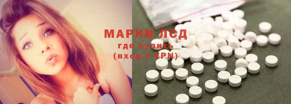 COCAINE Снежинск