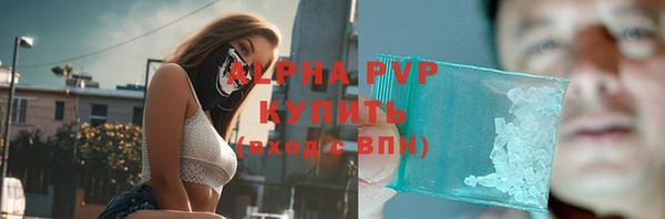 метадон Снежногорск