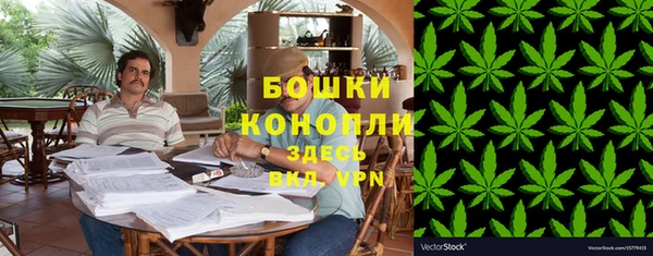 эйфоретик Волоколамск