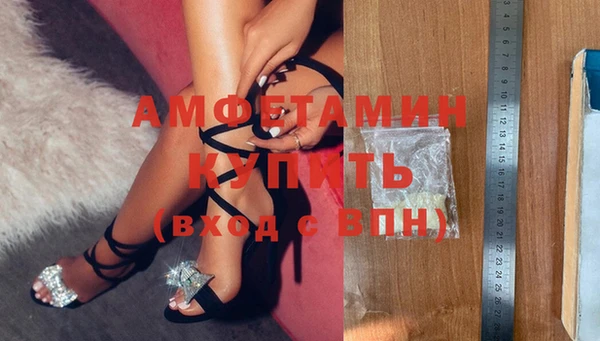 метадон Снежногорск
