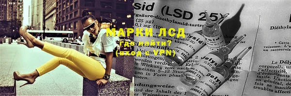 COCAINE Снежинск