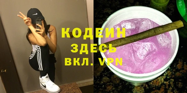 кокс Горняк