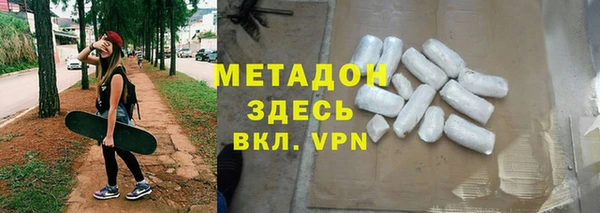 наркотики Горно-Алтайск