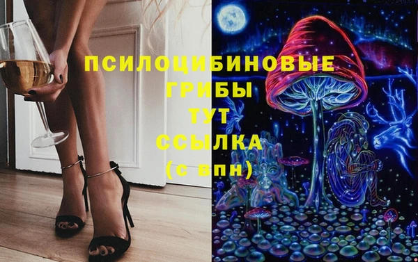 наркотики Володарск