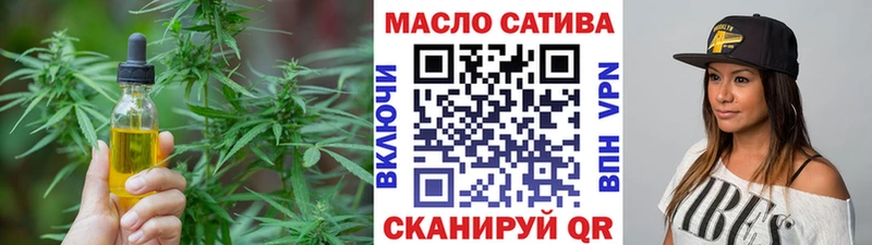 мориарти формула  где найти   Отрадный  Дистиллят ТГК Wax 